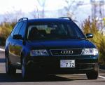 Audi A6 2.4 Quattro Avant 1998 года (JP)